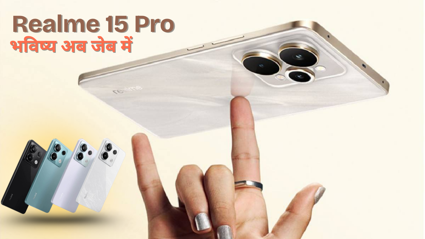 Realme 15 pro